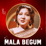 Mala Begum Karaoke
