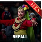 Nepali Karaoke