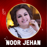 Noor Jehan Karaoke