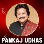 Pankaj Udhas Karaoke
