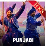 Punjabi Karaoke