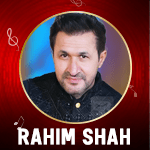 Rahim Shah Karaoke