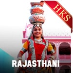 Rajasthani Karaoke