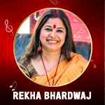 Rekha Bhardwaj Karaoke