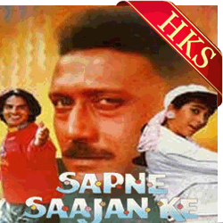 Hindi movie sapne sajan ke mp3 songs