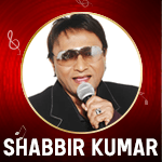 Shabbir Kumar Karaoke