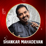 Shankar Mahadevan Karaoke