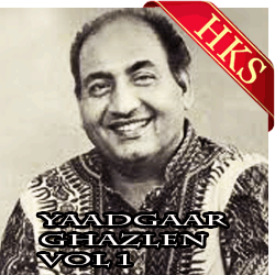 Ye Na Thi Hamari Kismat video karaoke Songs | Hindi Karaoke Shop