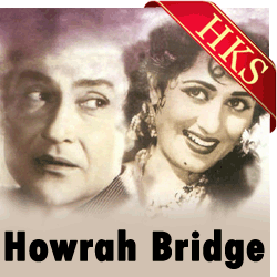 aaiye meherbaan howrah bridge mp3