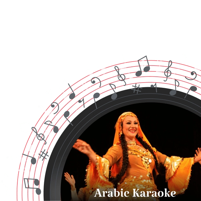 Aptani Girl Dancing Picture For Arabic Karaoke Category