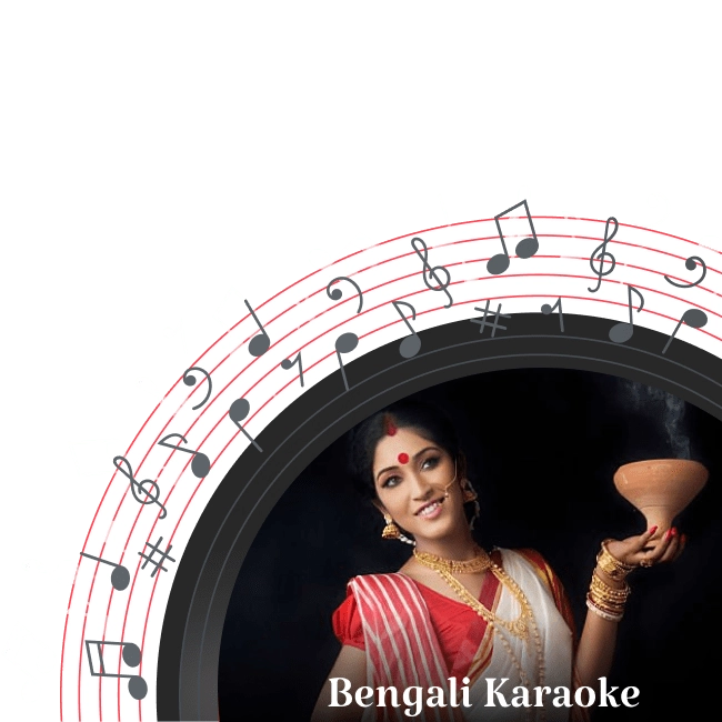 Bengali Girl Dancing Picture For Bengali Karaoke Category