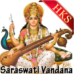 saraswati vandana video download