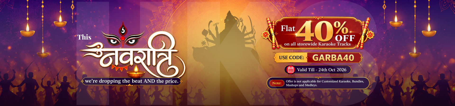 Slider image